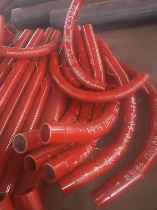 陶瓷复合耐磨管道