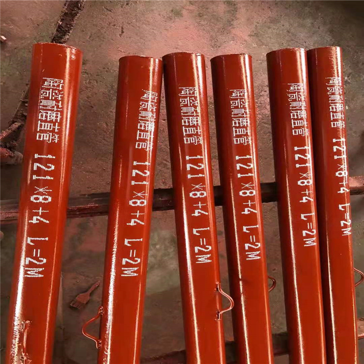 陶瓷复合耐磨管道