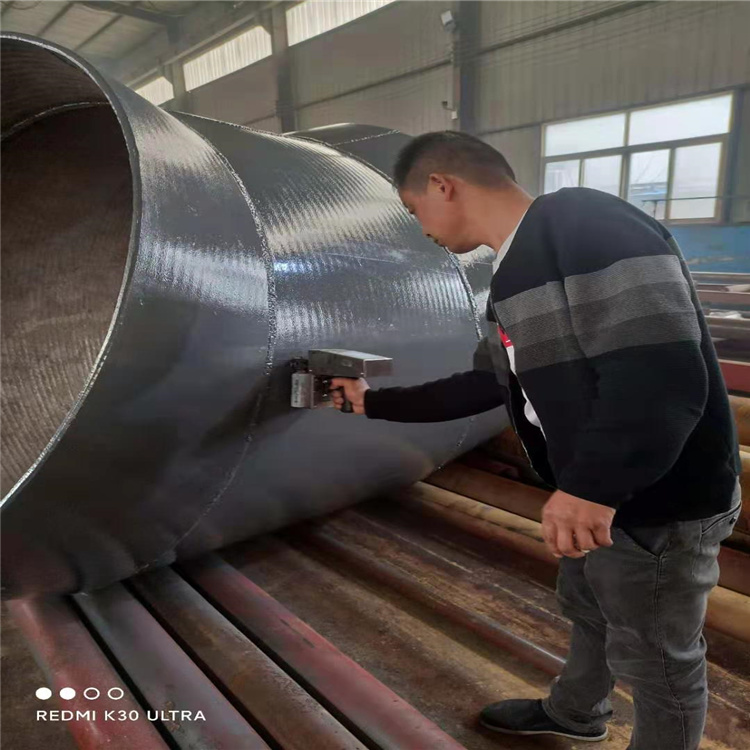 堆焊合金耐磨管道