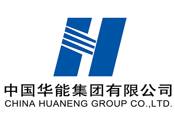 华能集团