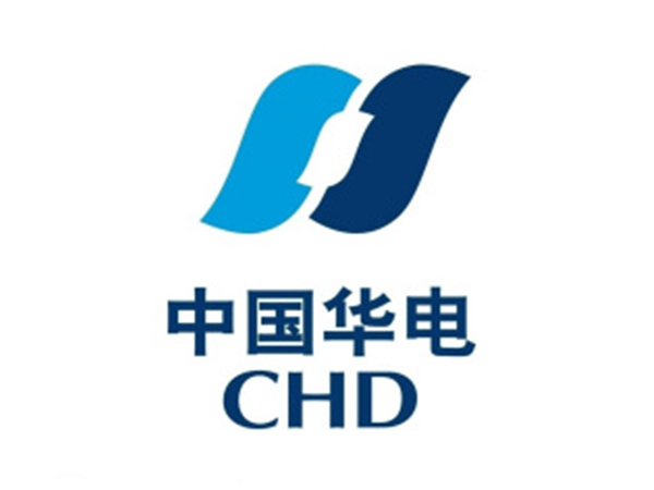 中国华电